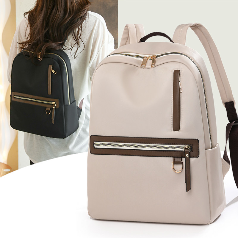 双肩包女2025新款大容量旅行轻便上班通勤14寸电脑背包女双肩书包