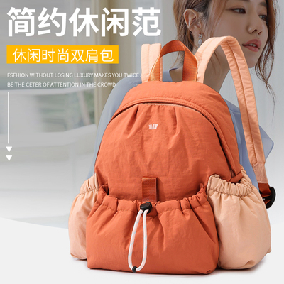 双肩背包女旅游轻便防水通勤