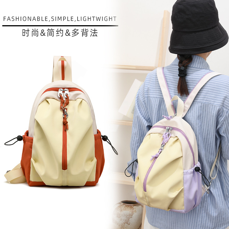 夏日轻量便携撞色iPad双肩包女