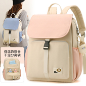 日系早春妈咪包可爱撞色大容量宝妈外出带娃双肩包旅游轻便母婴包