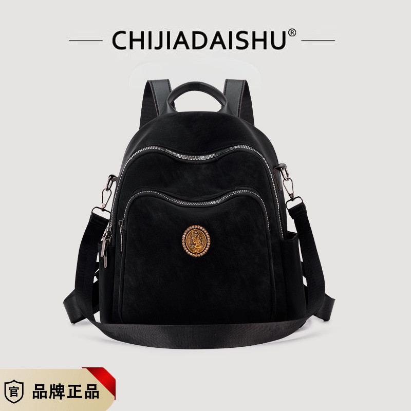 双肩包女旅游轻便小包高级感小众通勤包包休闲高颜值妈咪包旅行包