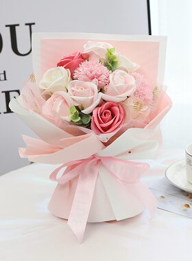 母亲节田园女朋友祝福颜值高
