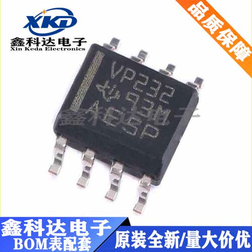 全新 SN65HVD232DR  总线收发器芯片 控制传感器和驱动SOP-8