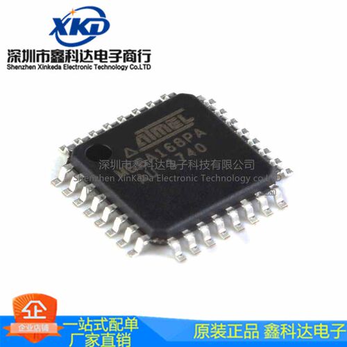 ATMEGA168PA-AU TQFP32  8位微控制器 16K闪存