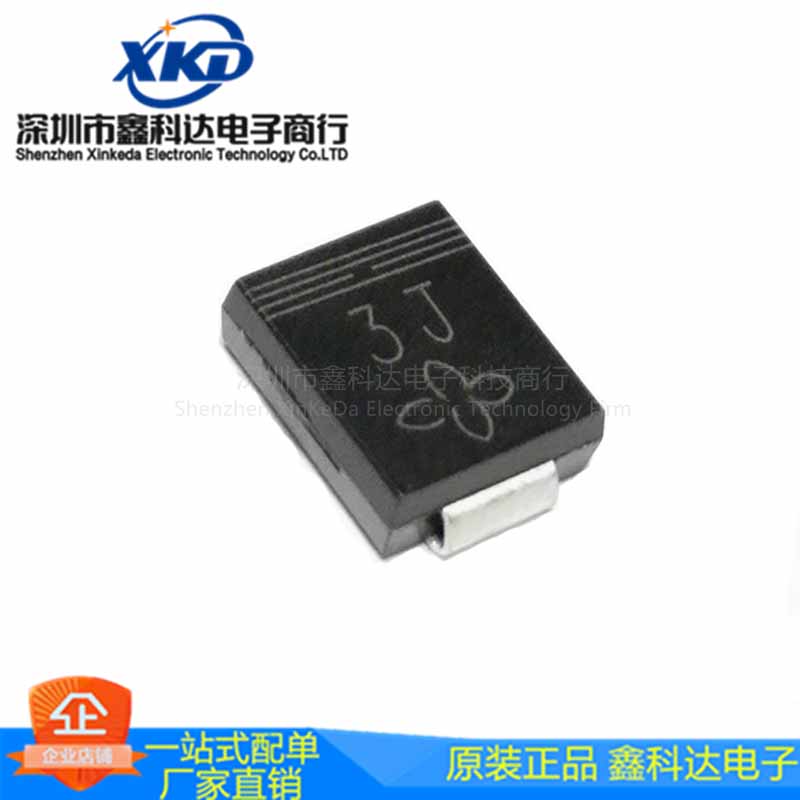 30BQ100TRPBF 3A 100V肖特基二极管 SMC(DO214AA)封装 拍前询价