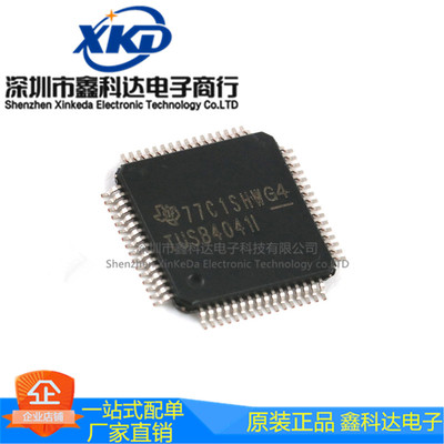 原装TUSB4041IPAPR TUSB4041I 接口ICUSB TQFP64封装