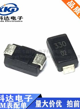 1W330V U1ZB330 齐纳稳压二极管 D0-214AC(SMA)  集成电路芯片