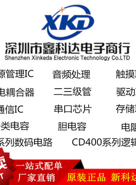 1A200V 肖特基二极管 SMD1200PL  贴片SOD-123FL封装 正品原装