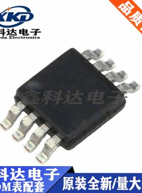 LM317LBDR2G 线性稳压器LDO  SOP-8 原装全新