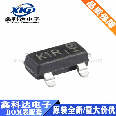 BC846B BC846B-7-F 1BW/K1B  三极管 NPN SOT-23 全新