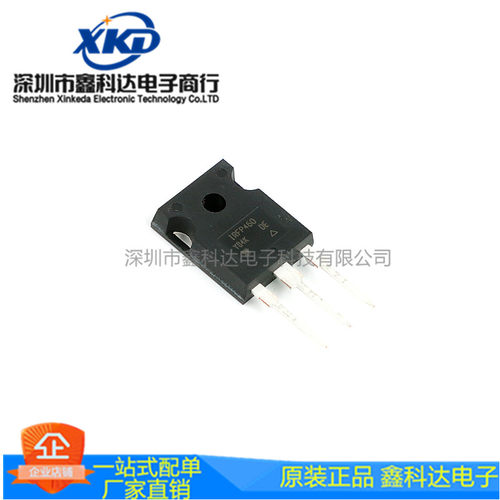 IRFP460PBF IR 国际整流器MOS管 TO247封装 提供配套 拍前询价
