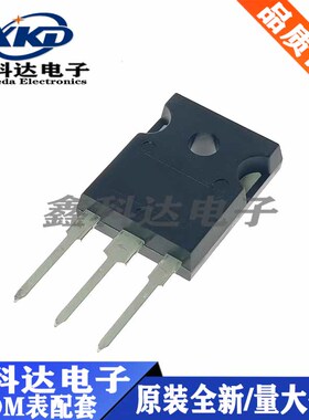 全新 SCS240AE2GC11Z 肖特基二极管 20V 650mA 直插 TO-247-3