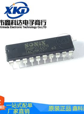 SN8P2722PB 直插封装DIP20 提供配套 拍前询价