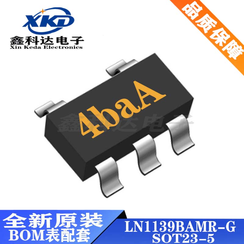 LN1139BAMR-G 4b** 线性稳压器IC 底功耗 贴片SOT23-5