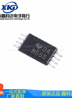 NE555PWR TSSOP-8 单精度定时器芯片 量大优惠 拍前询价