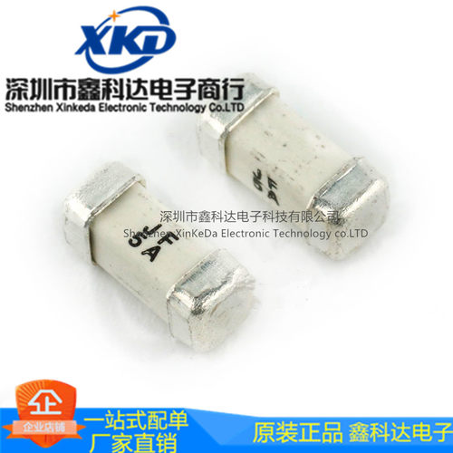 1808/2410贴片保险丝  JFC2410-1500TS 5A快速熔断250V