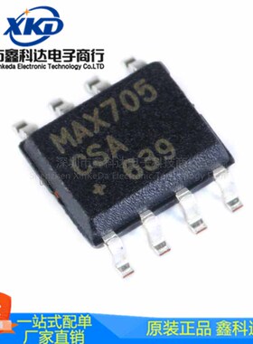 MAX705CSA+T  微处理器 MCU监控芯片 贴片SOP-8
