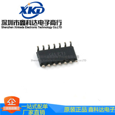 CD4541BM96 SOP-14  可编程定时器-高电压类型 拍前询价