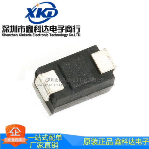 U1ZB75 齐纳稳压二极管 贴片封装D0-214AC(SMA)  1W75V 拍前询价