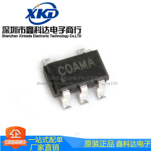 SY6280AAC 电源模块USB过流保护芯片 (印CO) SOT23-5 全新原装