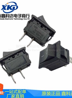 KCD1-101黑色全铜尺寸15x21 2脚 船型开关二档 一开一关 拍前询价