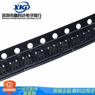 全新 SN74LVC1G14DBVR 封装SOT-23-5 单路 触发反相器 拍前询价