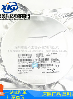 MT7201C  MT7201  1A 恒流驱动器 SOT89 拍前询价