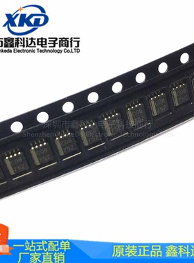 SN74LVC2G08DCTR SSOP8贴片式封装 丝印C08 逻辑芯片 拍前询价