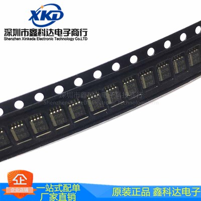 SN74LVC2G08DCTR 丝印C08 逻辑芯片 双通道2 输入正与门SSOP-8