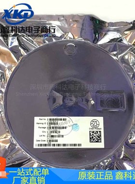 LN4913 LN4913NR-G 代替TP4913 封装SOT23-3 拍前询价