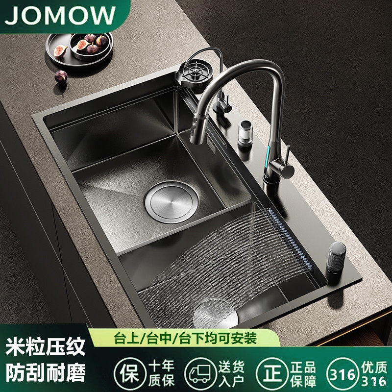 正品隐藏瀑布厨房双槽母婴级316不锈钢水槽洗碗槽超声波洗菜盆
