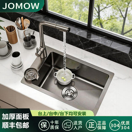 正品侧边枪灰纳米单槽304不锈钢迷你水槽小号厨房洗菜盆吧台阳台