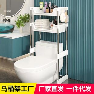 卫生间马桶置物架高级感侧边后旁边的上面的后方空隙放纸免打孔