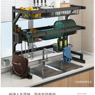 厨房水池子置物架高端洗菜盆上放的小型水盆调理料挂件可伸缩推拉