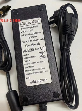 SOMGREN松人T270LG液晶显示器屏24V5.0A电源线电源适配器12V5A线