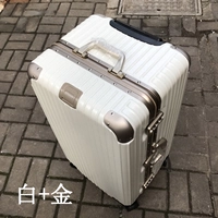 Алюминиевая рама белого золота