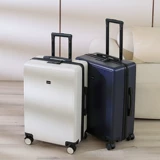 Сверхлегкий универсальный чемодан с молнией, 24 дюймов