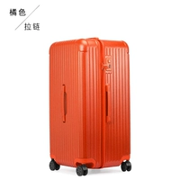 Красный, электронный, матовый