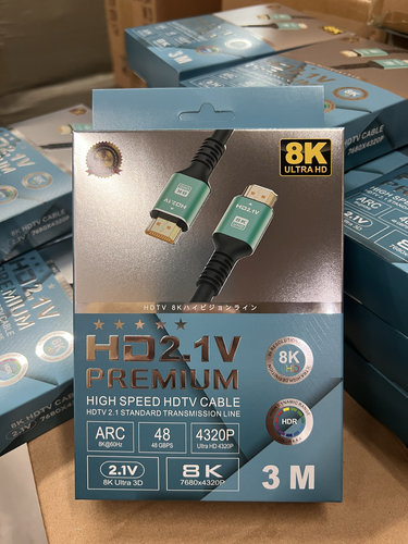 5米hdmi设备接口线8K高清线2.1显示器PS5电脑电视投影仪视频10米