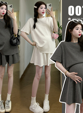 孕妇装2025夏装新款套装灰色休闲时尚亮钻短袖T恤裤裙孕妇两件套