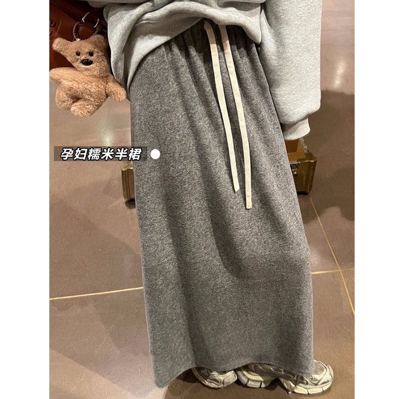 孕妇抽绳糯米半身裙春秋季毛巾呢子休闲裙子托腹百搭宽松显瘦长裙