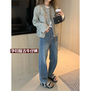 孕妇牛仔裤子复古蓝春秋款外穿托腹时尚宽松直筒拖地阔腿长裤春装