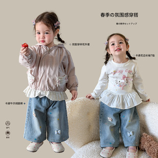 蔗梨童装女童春装套装2026新款儿童衣服早春穿搭婴儿宝宝t恤裤子