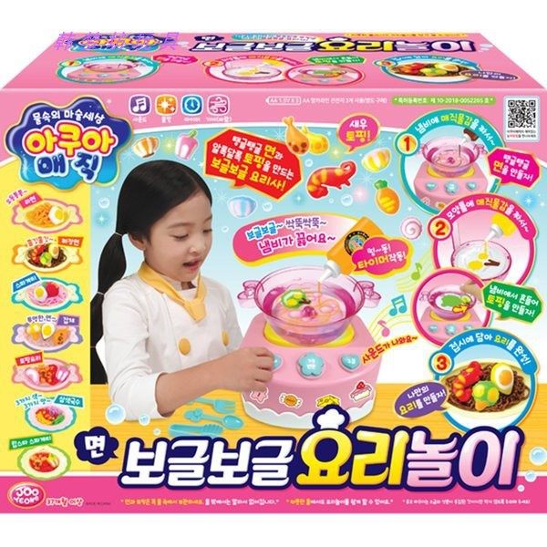 韩国直邮仿真厨房游戏小女孩儿童煮饭模拟过家家玩具生日儿童礼物