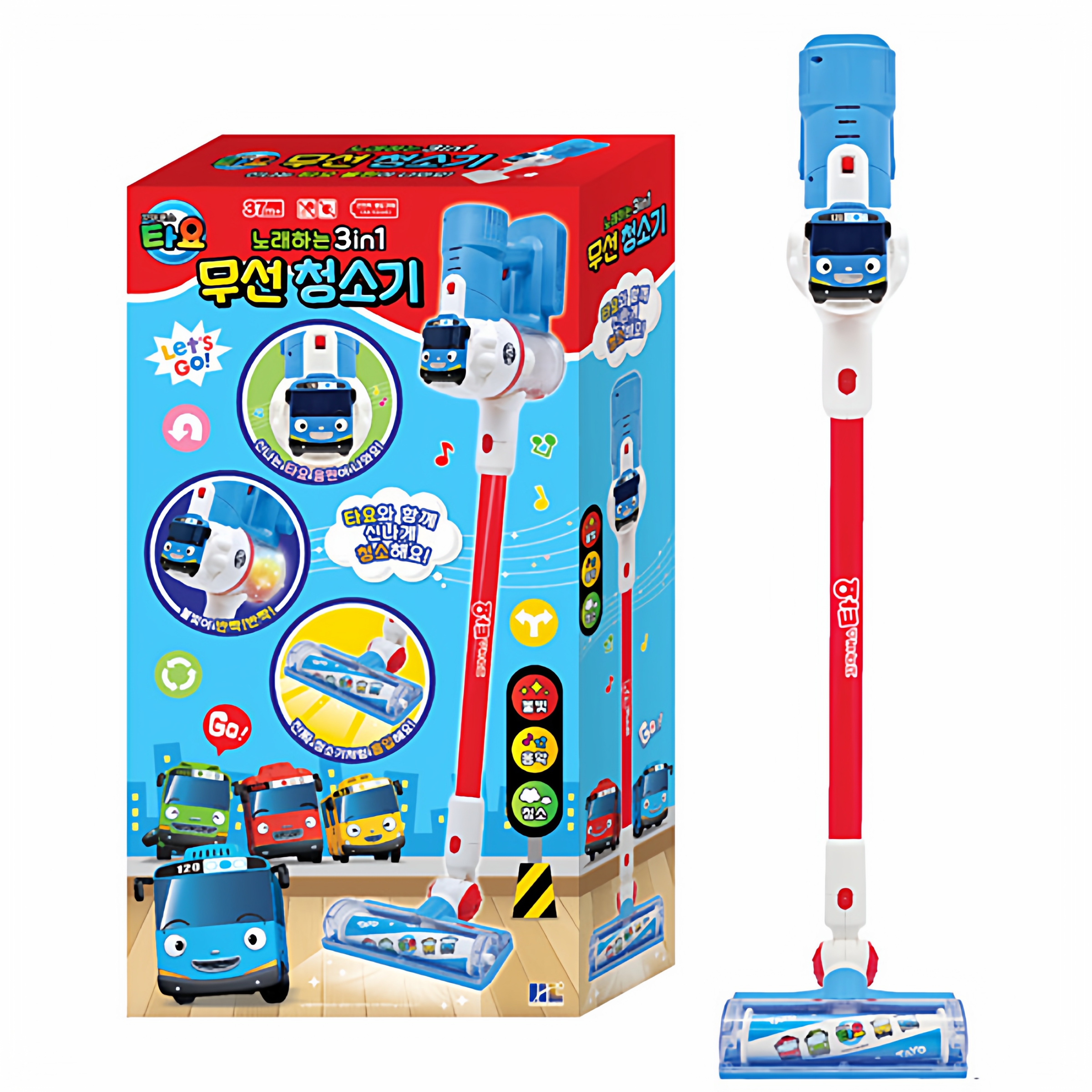 韩国版tayo太友儿童仿真吸尘器家电音乐打扫清洁男女孩过家家玩具