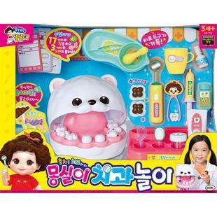 韩国MIMIWORLD宝宝学习早教刷牙玩具仿真牙医训练儿童过家家游戏