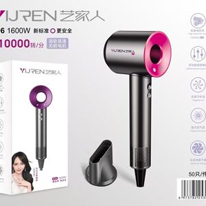 家用吹风机风力高速护发静音电吹风负离子护发大功率速干