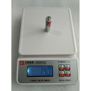 贝晨高精度电子秤发家用厨房秤防水烘焙食物厨房称食品电子克称