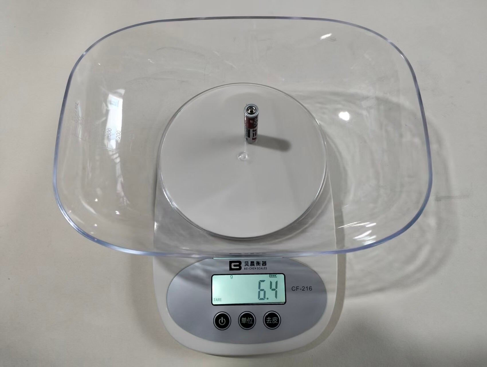 贝晨衡器高精度电子称0.01精准0.1g家用称重蛋糕小型数克称小秤