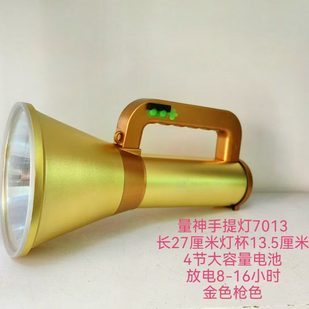 量神巡逻手电LED电筒强光军家用氙气电灯袖珍可充电超小超亮